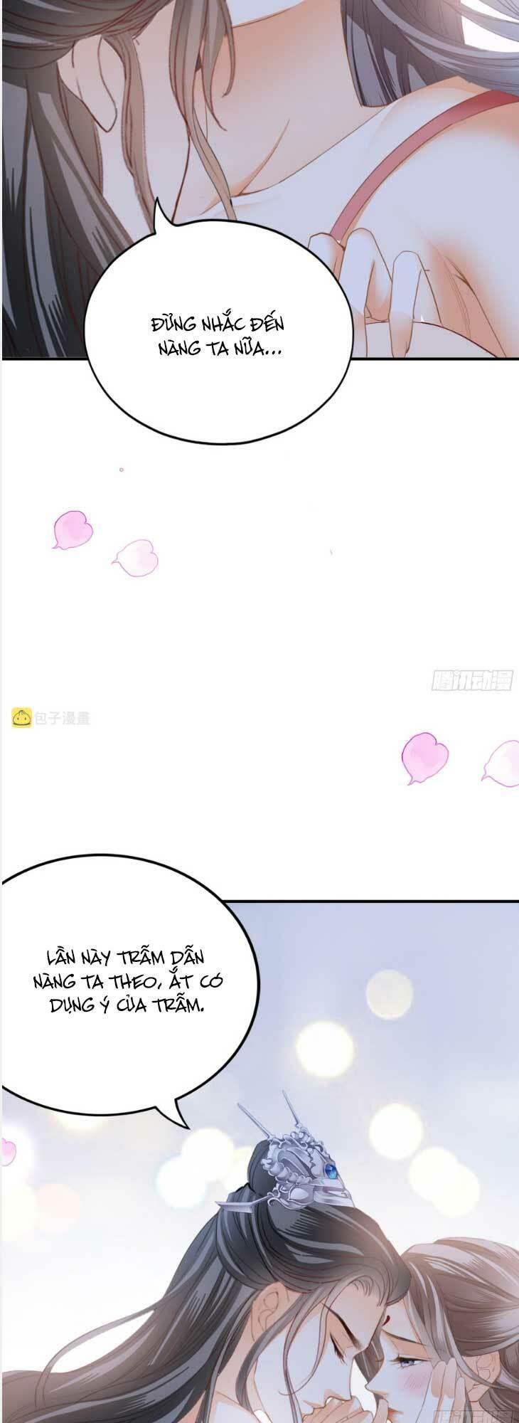 bổn vương muốn nàng chapter 174 7