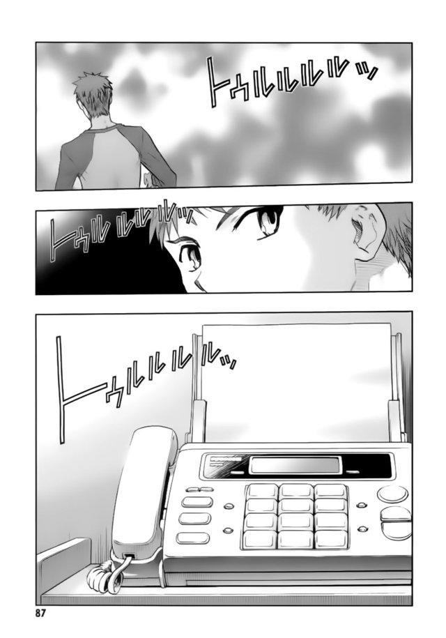 fate stay night chapter 50 10
