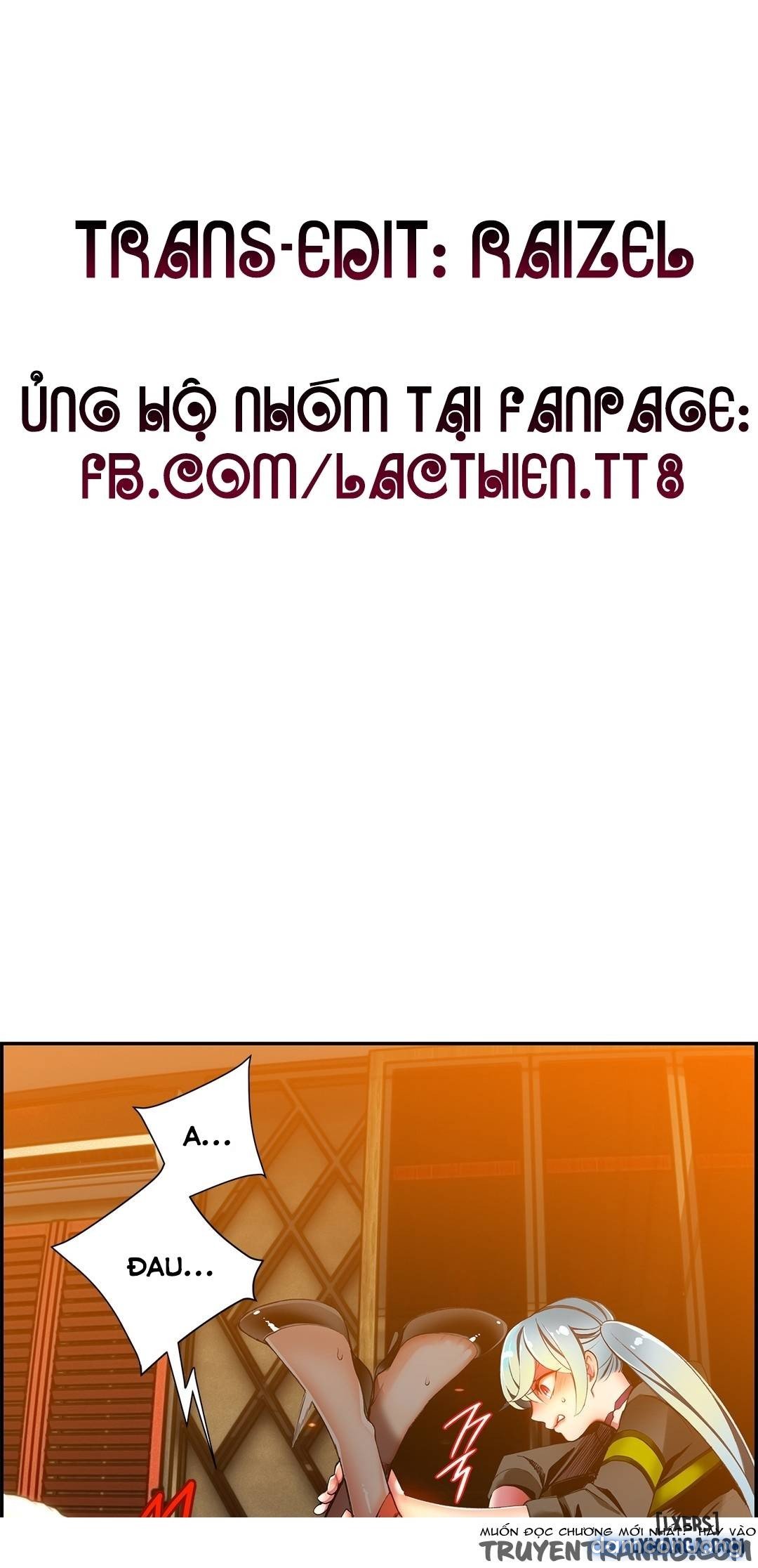 lilith cord chapter 24 2