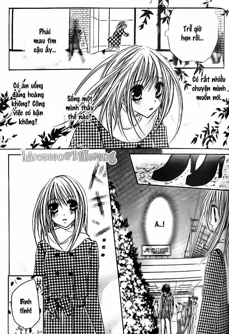 kiken jun’ai d.n.a. chapter 9 23