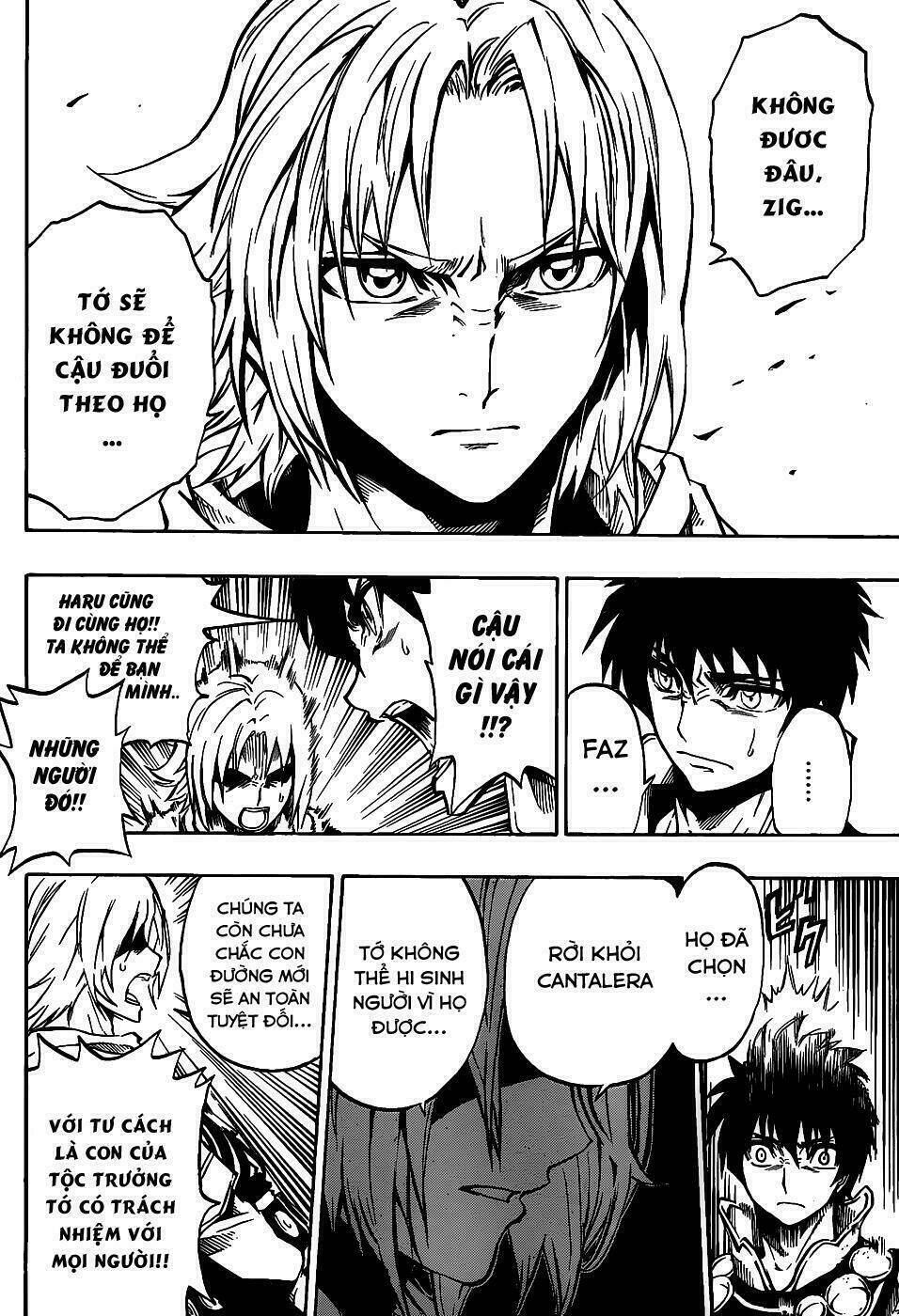 last ranker - be the last one chapter 1 41