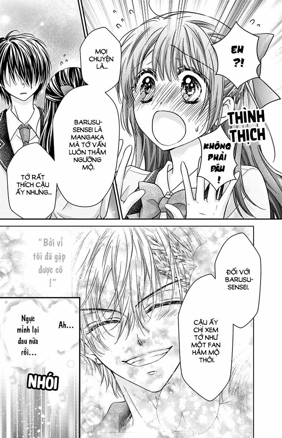 sensei 〆shimekiri made matte! chapter 6 17