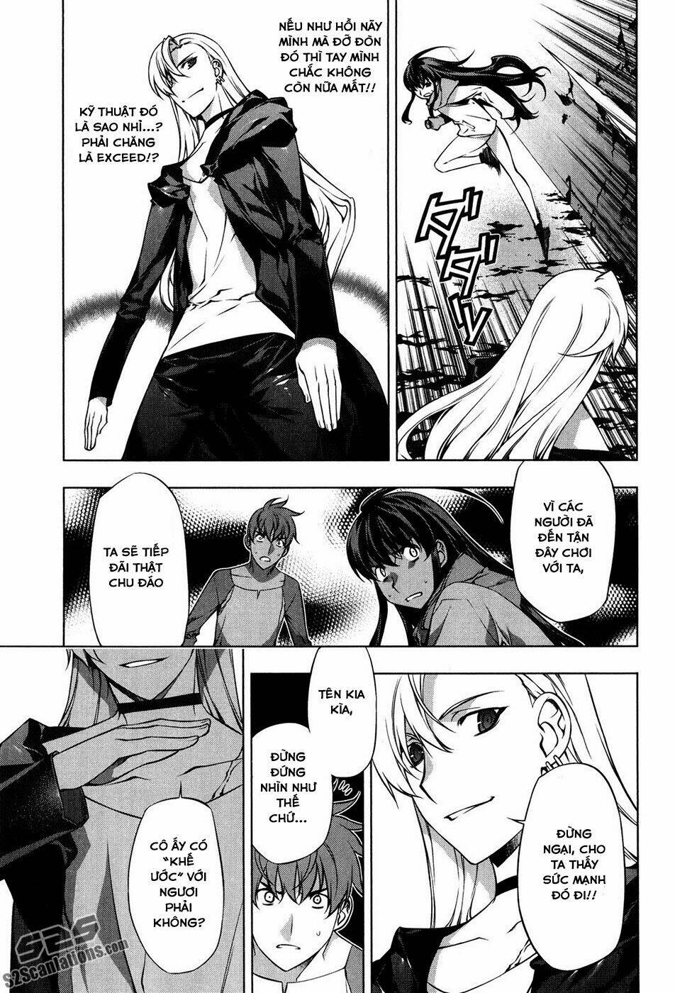 black god chapter 101 23