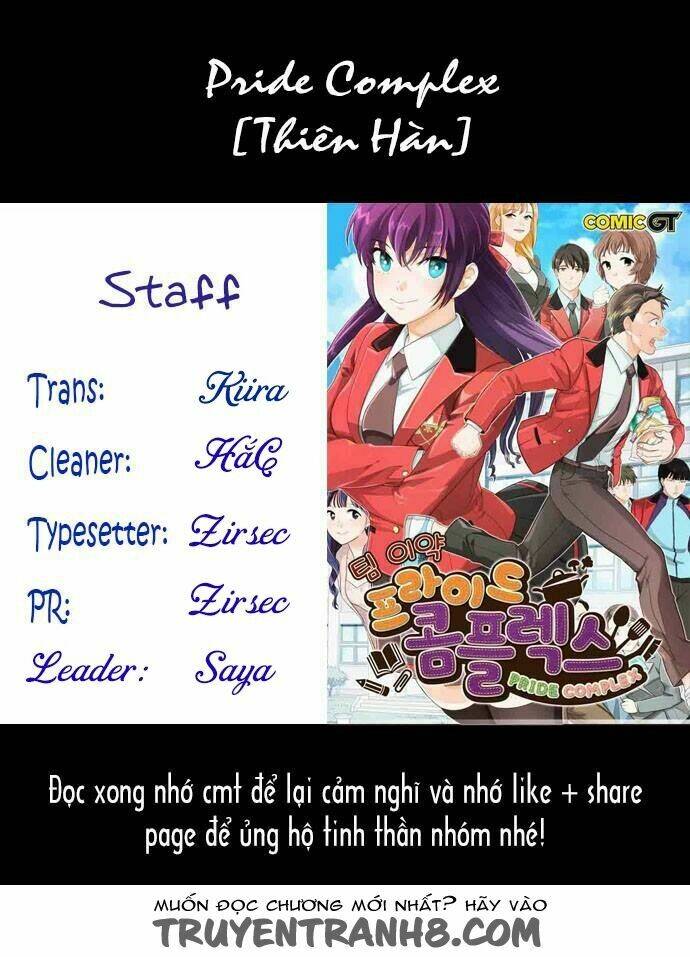 pride complex chapter 29 1