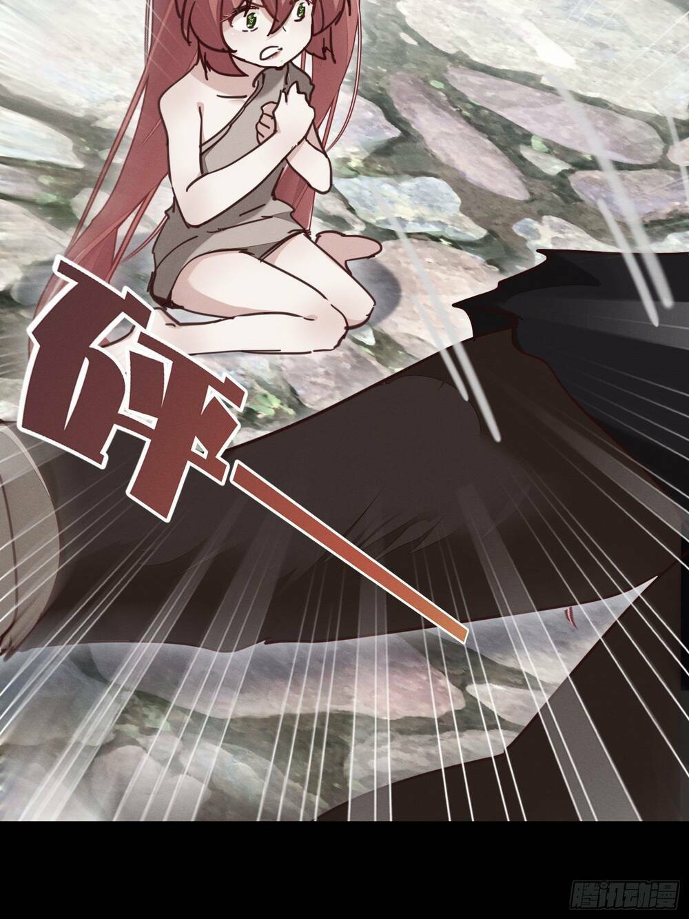 trở thành đạo sư dũng sĩ chapter 31 5