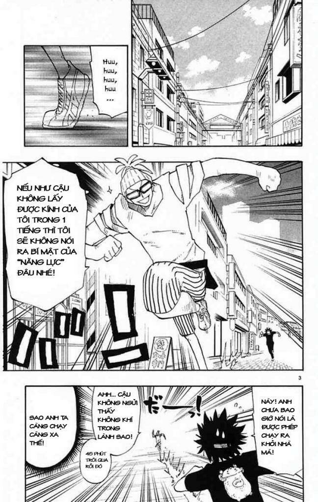 law of ueki plus chapter 4 3