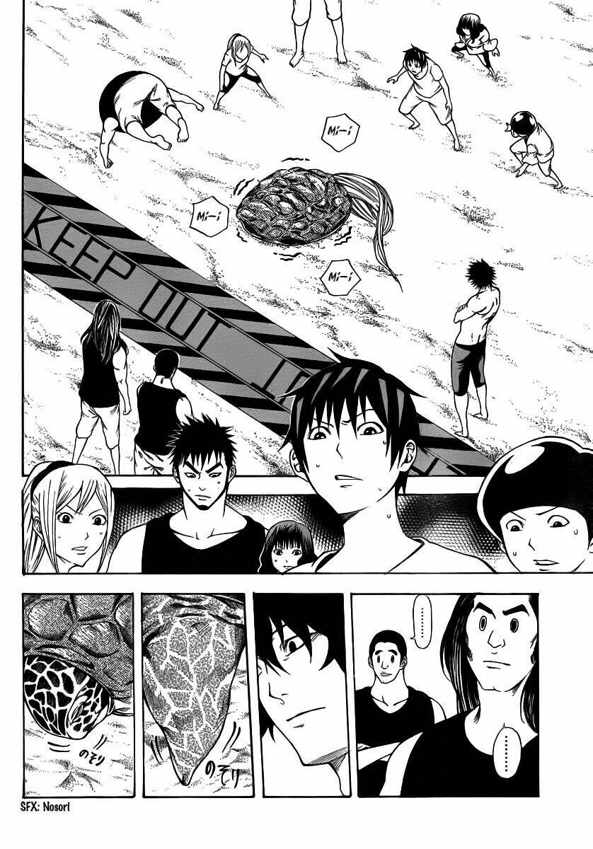 kamisama no iutoori chapter 12 44