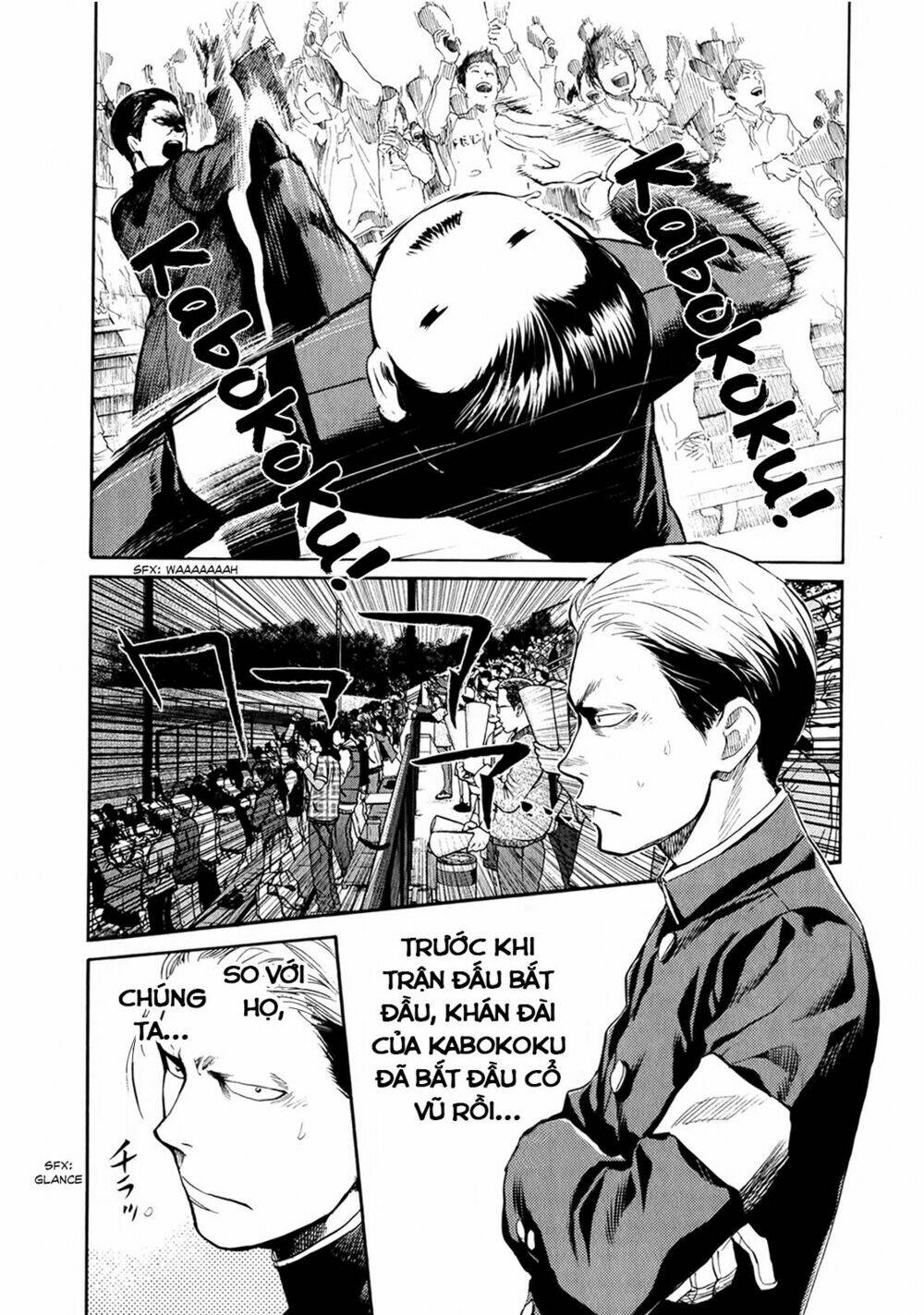 again!! chapter 49 4