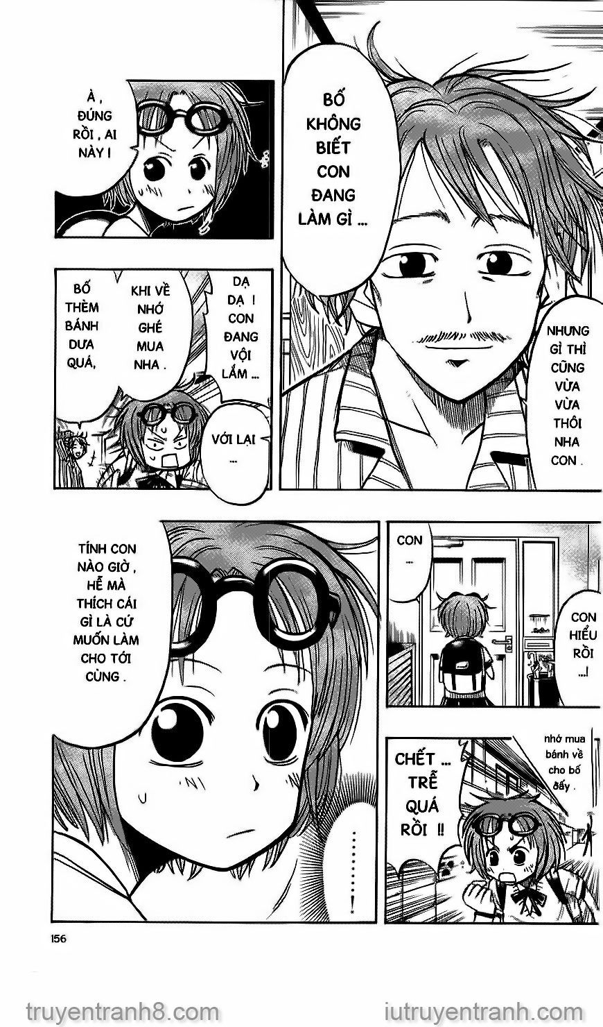 law of ueki chapter 17 6