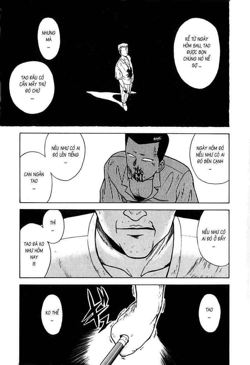 kyoukasho ni nai! chapter 22 16