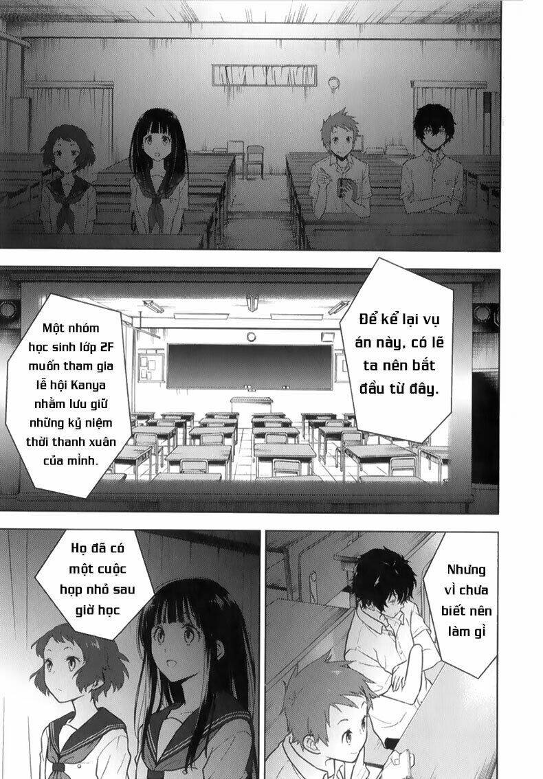 hyouka chapter 12 4
