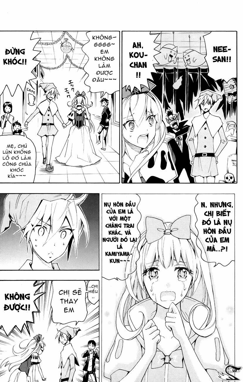 samurai high school chapter 20 18