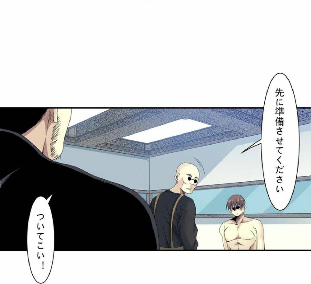 câu lạc bộ trường sinh chapter 103 42