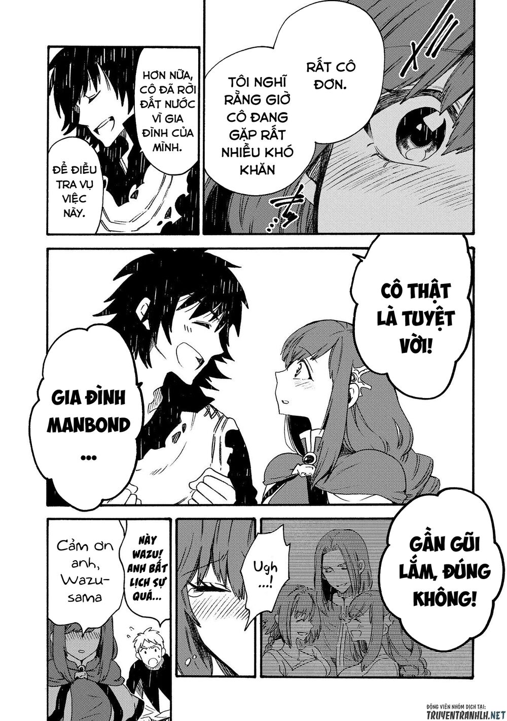 sono mono. nochi ni…(nariie shin’ichirou) chapter 19 23