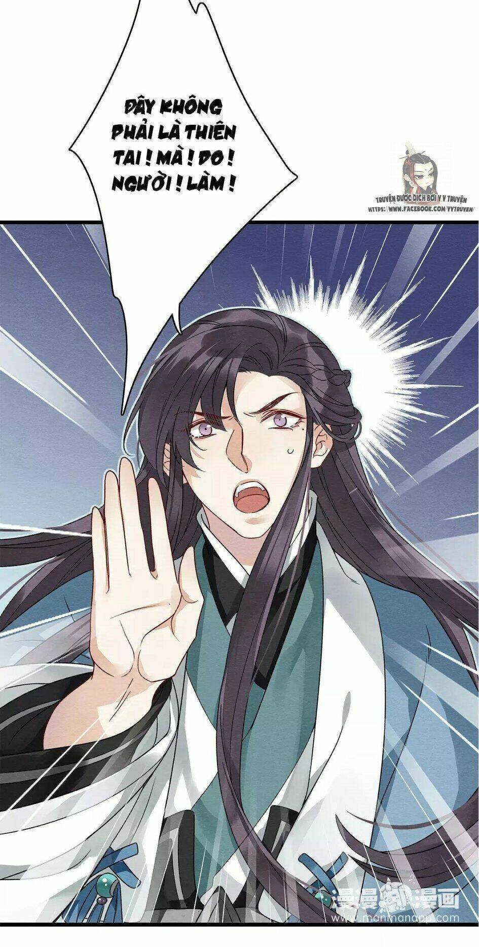 hôn quân thăng cấp ký chapter 27 25