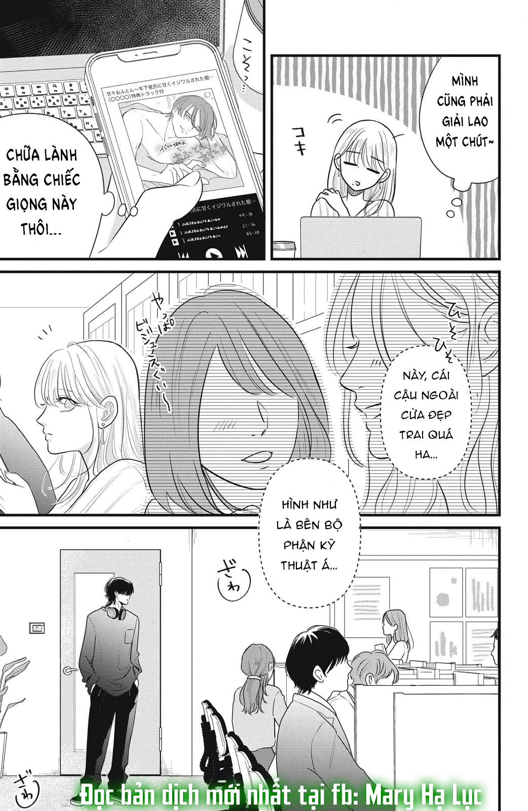 hãy đắm chìm trong giọng nói của anh đi chapter 1.2 6