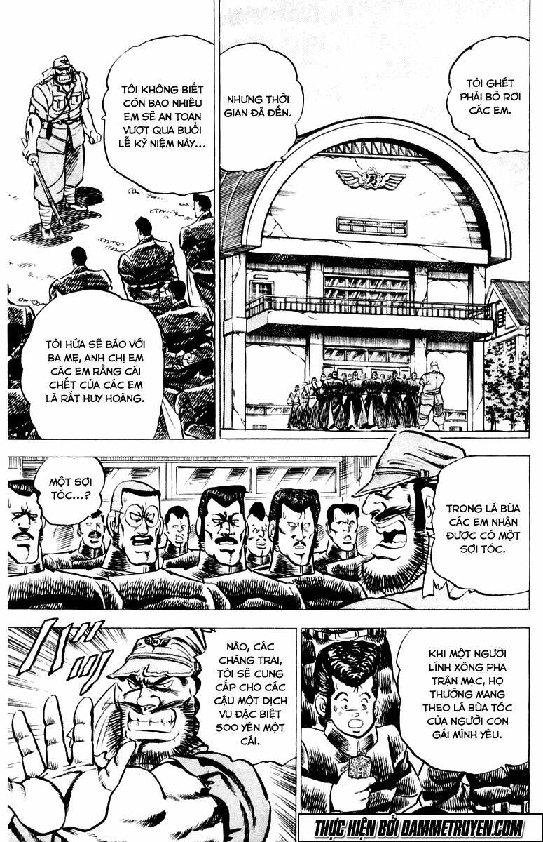 sakigake!! otokojuku chapter 5 4