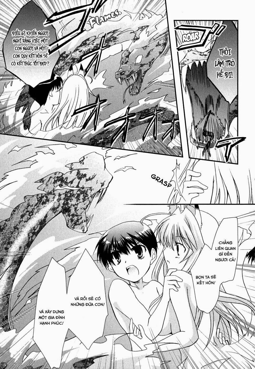 kanokon chapter 26 17