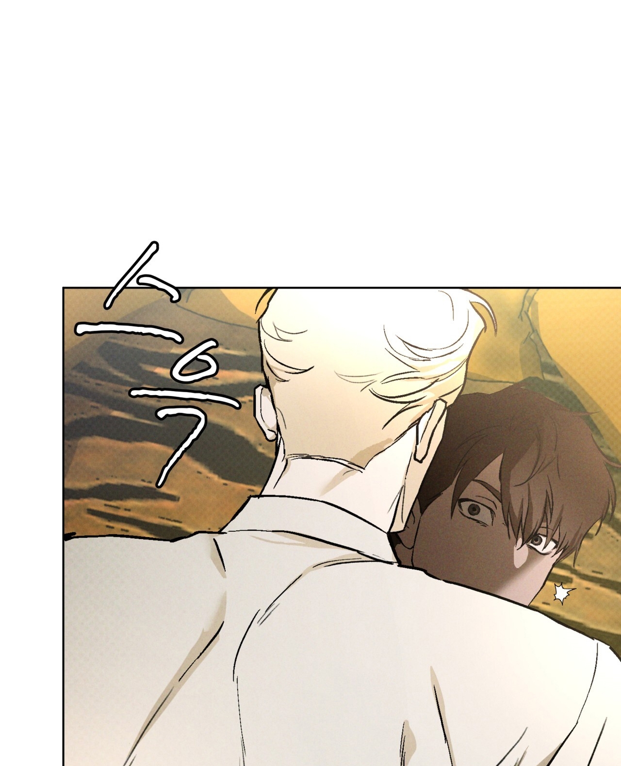 codename anastasia chapter 40.2 45