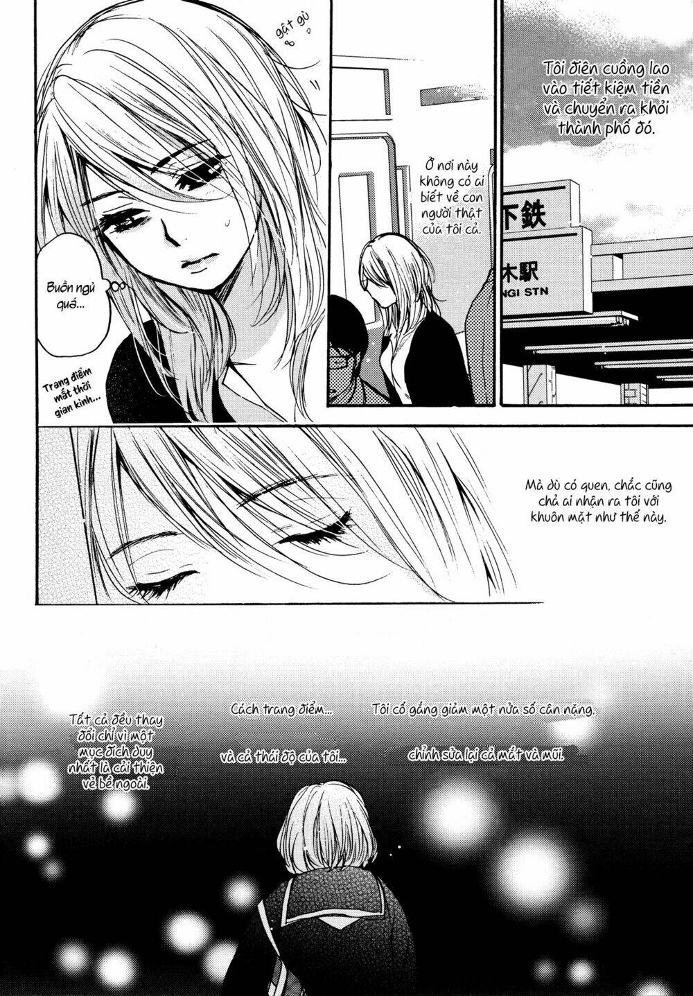 transient flower chapter 1 3