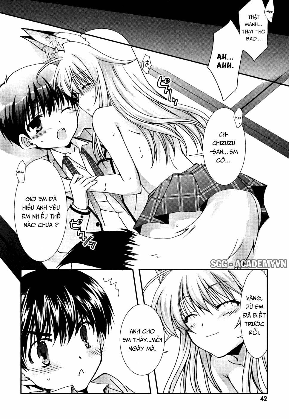 kanokon chapter 33 13