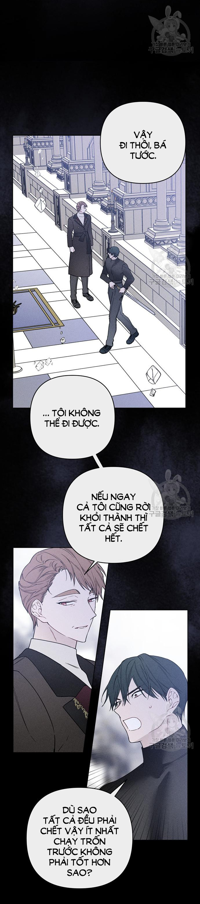 cách hiệp sĩ sống như một tiểu thư chapter 114.1 17