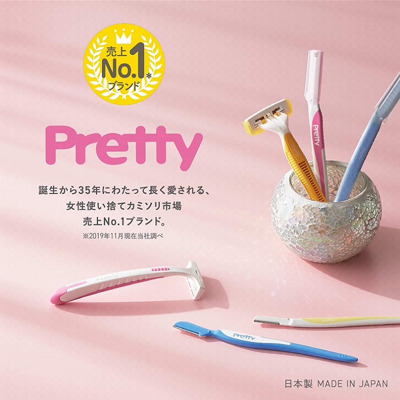 Bộ dao cạo nữ Pretty Face hàng Made in Japan