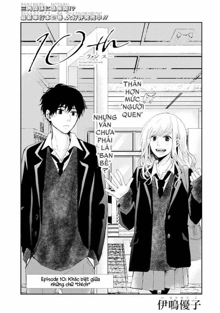 10th - khi chúng ta cùng thích một người. chapter 10 3