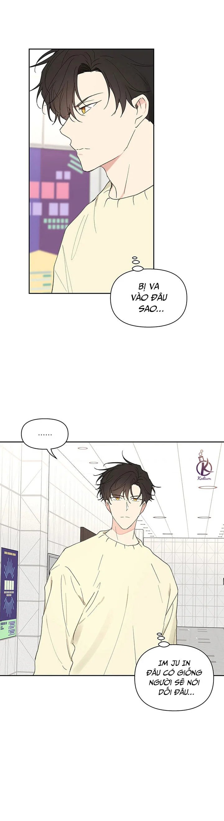 tâm tư của ju in chapter 56 22