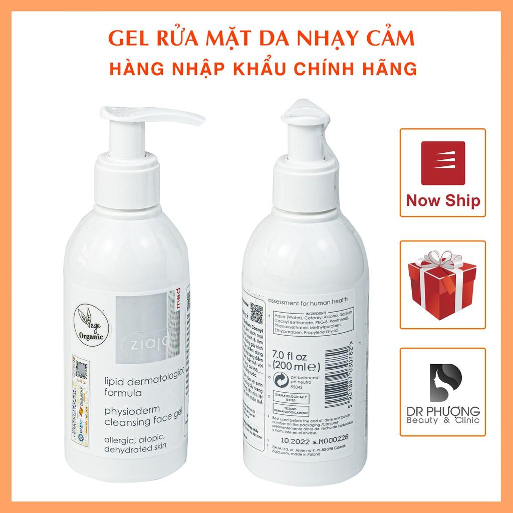 Gel lau rửa sinh lý Ziaja cho da khô nhạy cảm