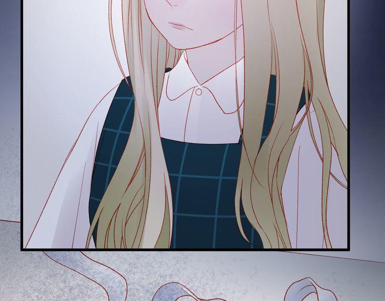 lượm được một tiểu hồ ly 2 chapter 45.5 23