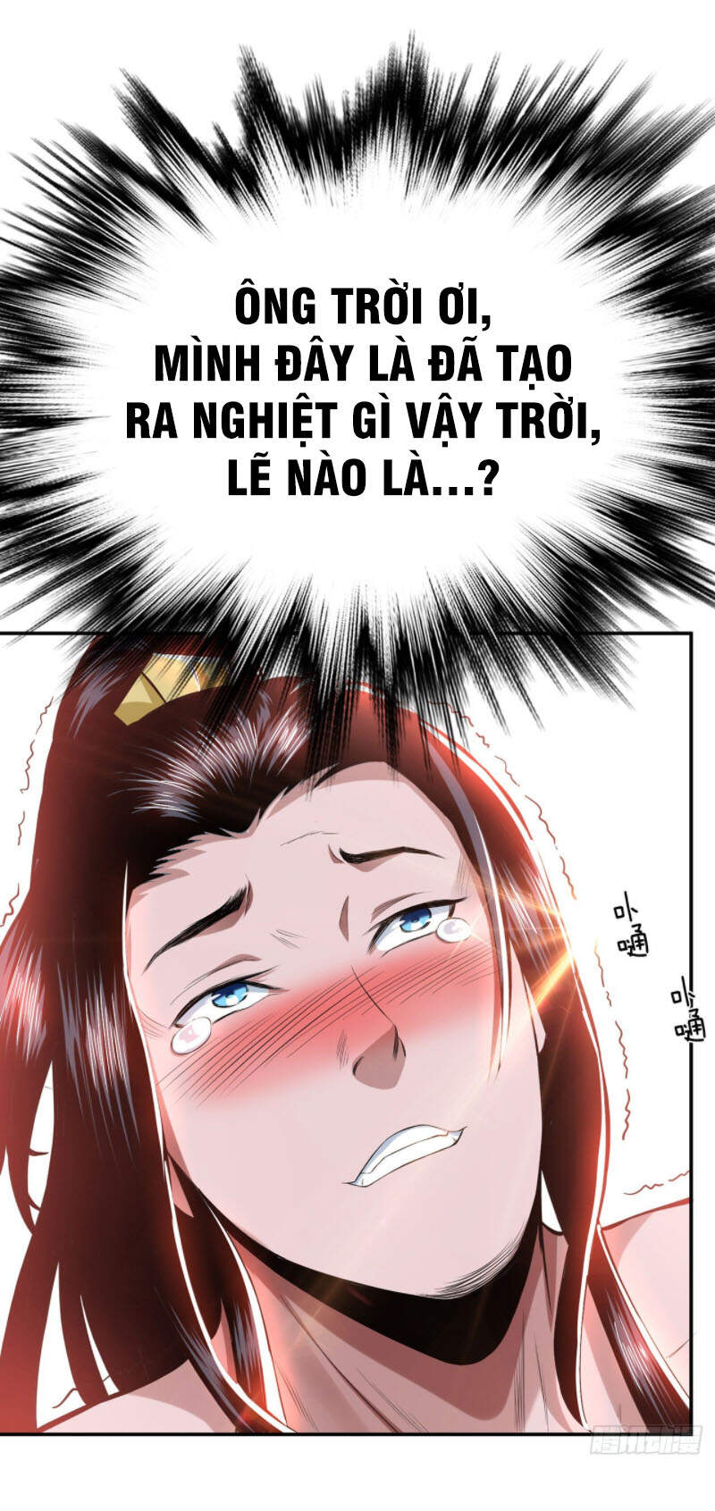 nam chính và hậu cung đều là của ta chapter 13 33