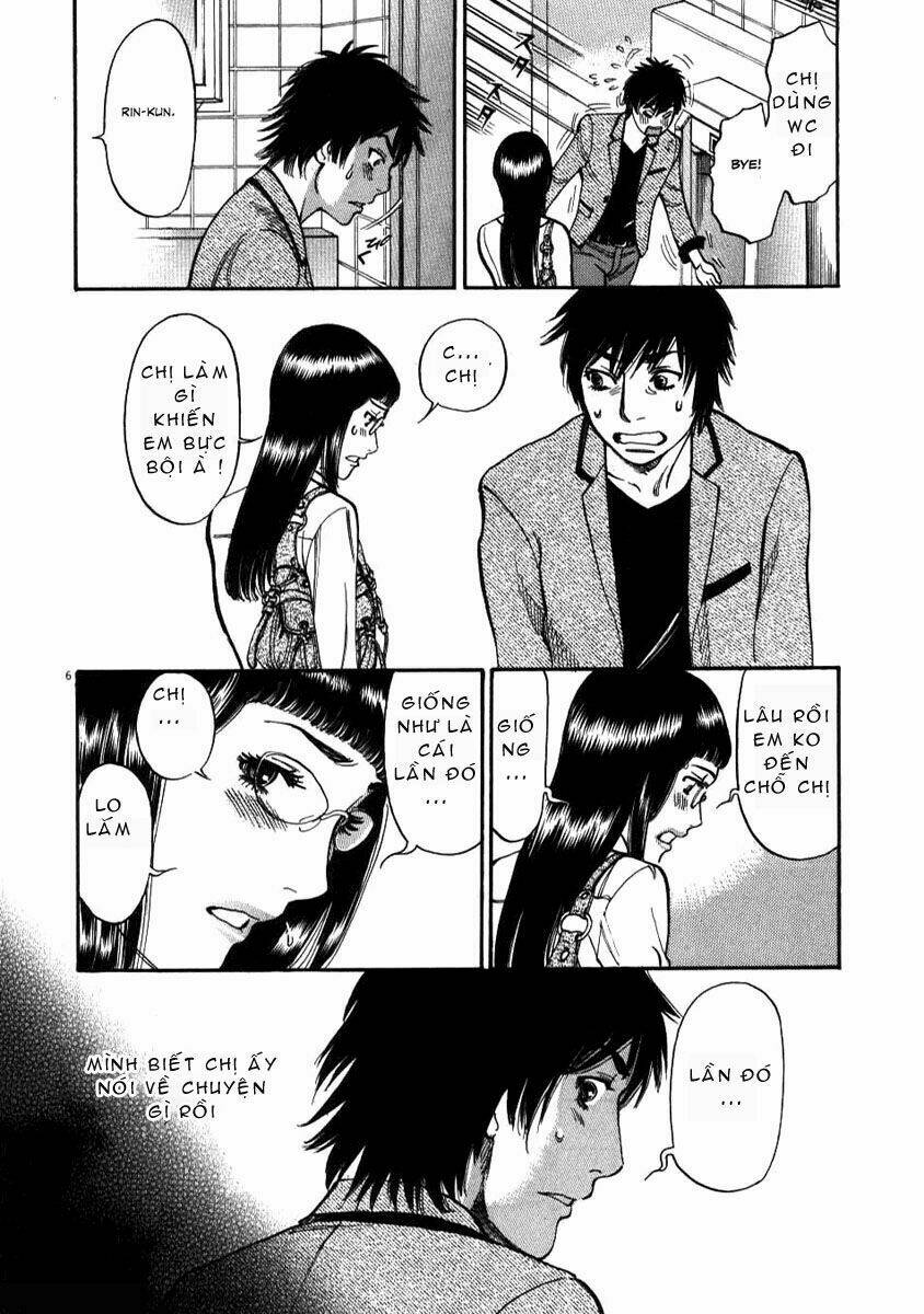 kono s o mi yo chapter 5 7