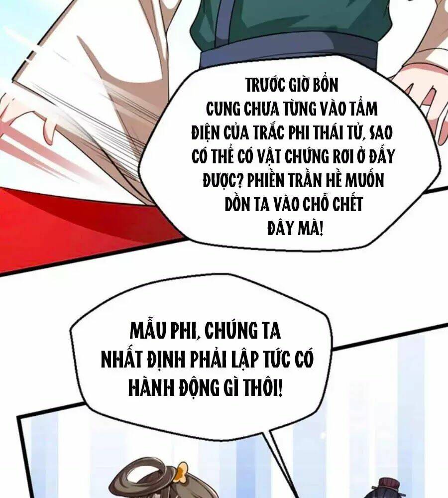 thái tử điện hạ, nô tài có hỉ rồi chapter 17 37