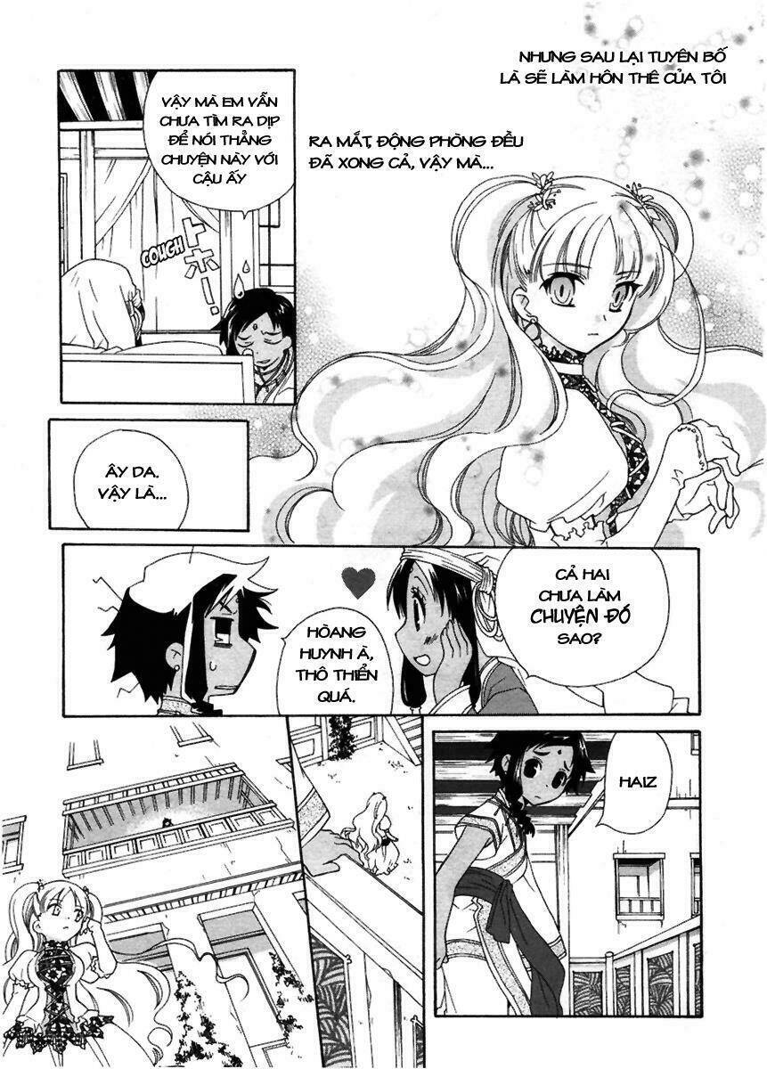 flower flower chapter 2 5