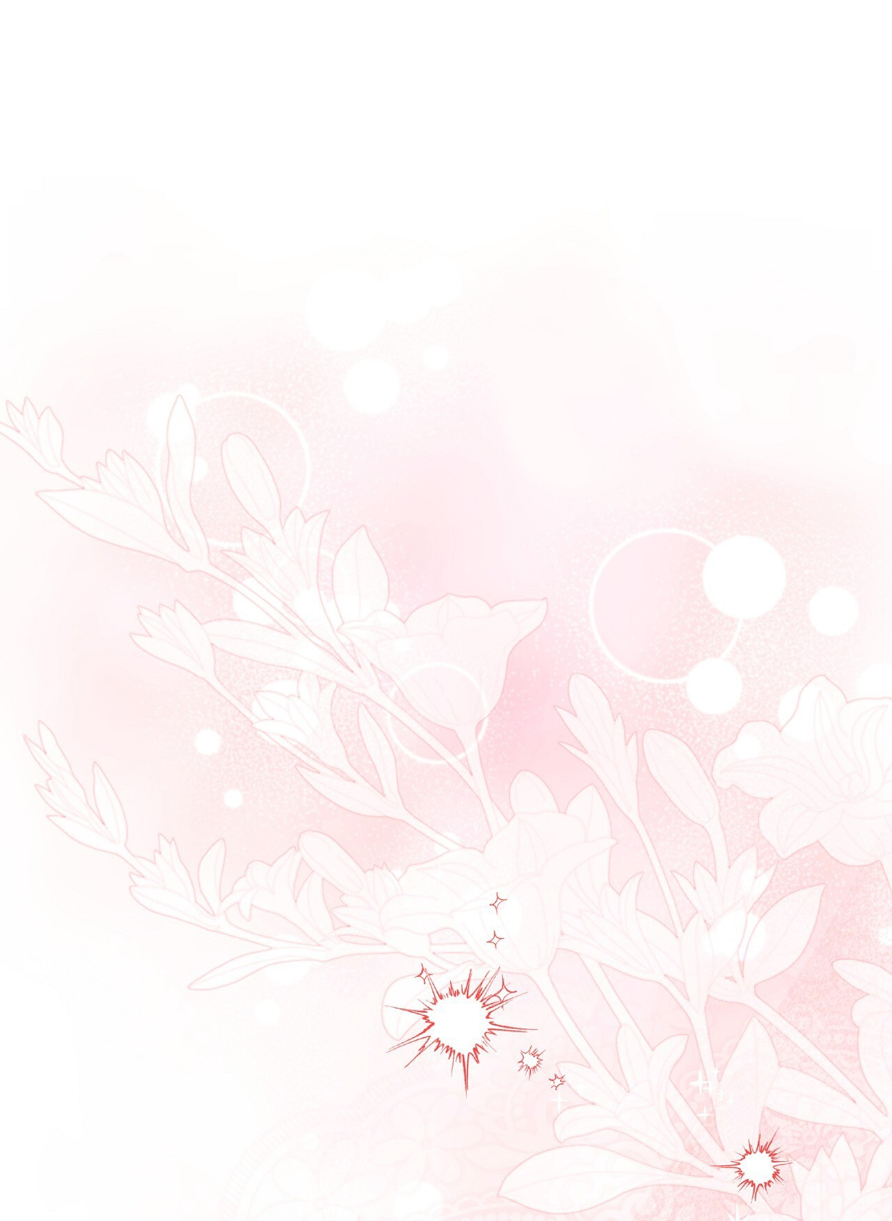 [18+] Trời Sinh Địch Thủ chapter 43.2 28