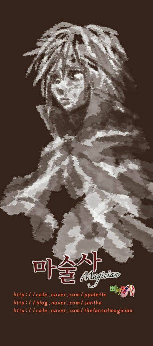 hội ảo thuật chapter 44 33