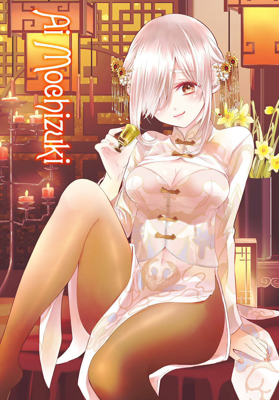 kakkou no iinazuke chapter 106 5