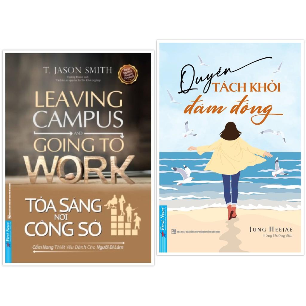 Sách - Combo Tỏa sáng nơi công sở + Quyền tách khỏi đám đông - FirstNews