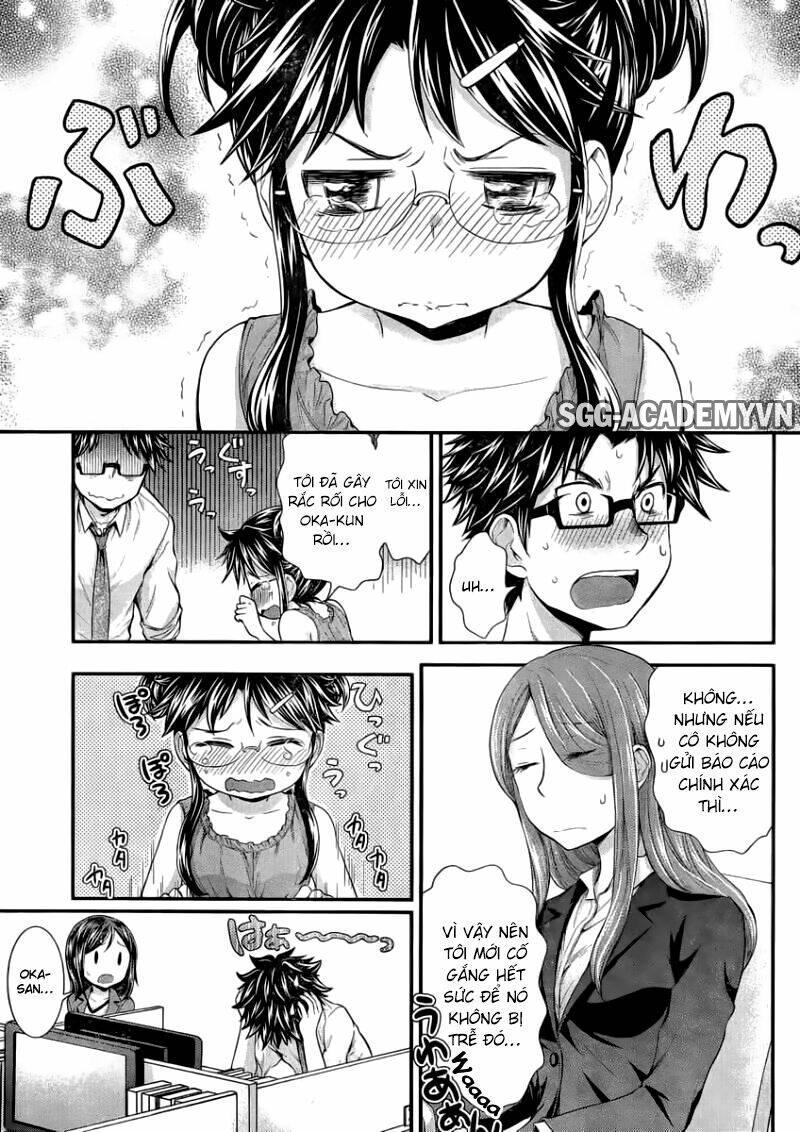 system engineer chapter 24 7