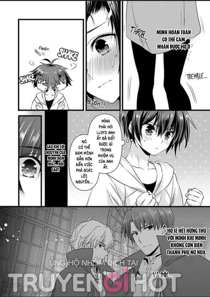 tôi bị biến thành con gái và phải qua lại với các hiệp sĩ~ không còn cách nào khác ngoài việc sex để trở về đàn ông! chapter 11.1 12