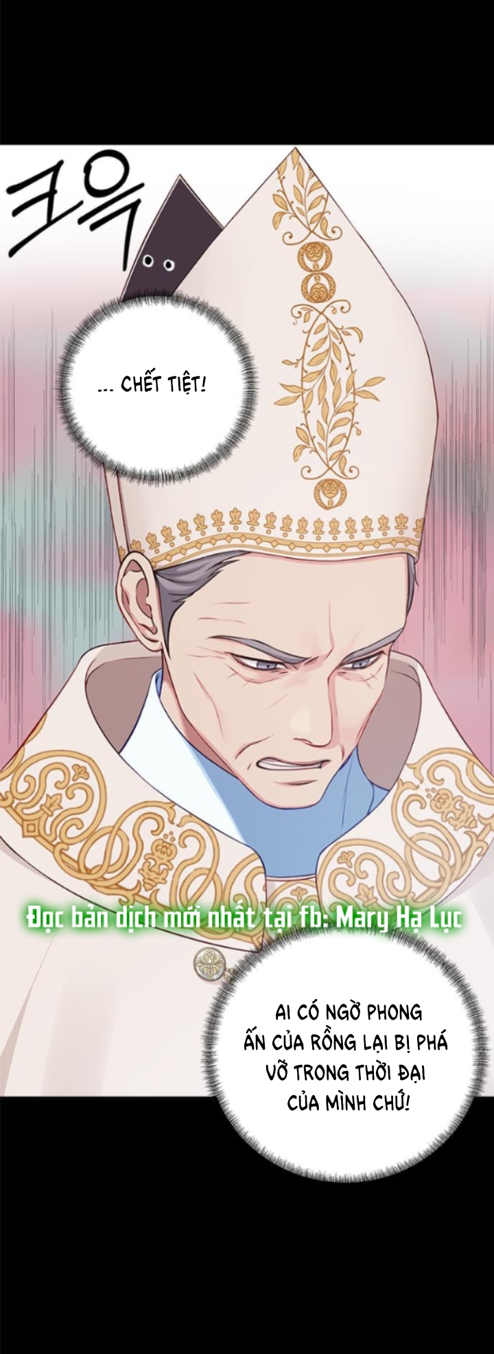 ac-long-song-de-lam-gi chapter 2.1 15