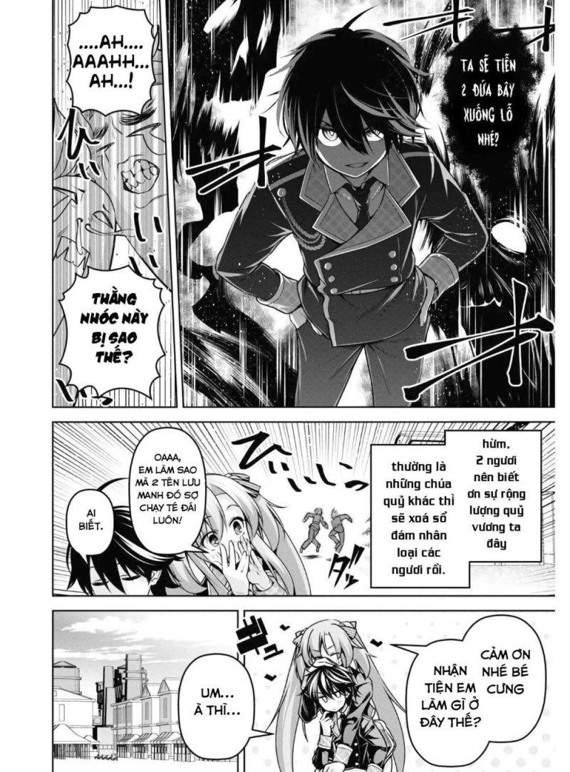 demon's sword master of excalibur school chapter 13 17