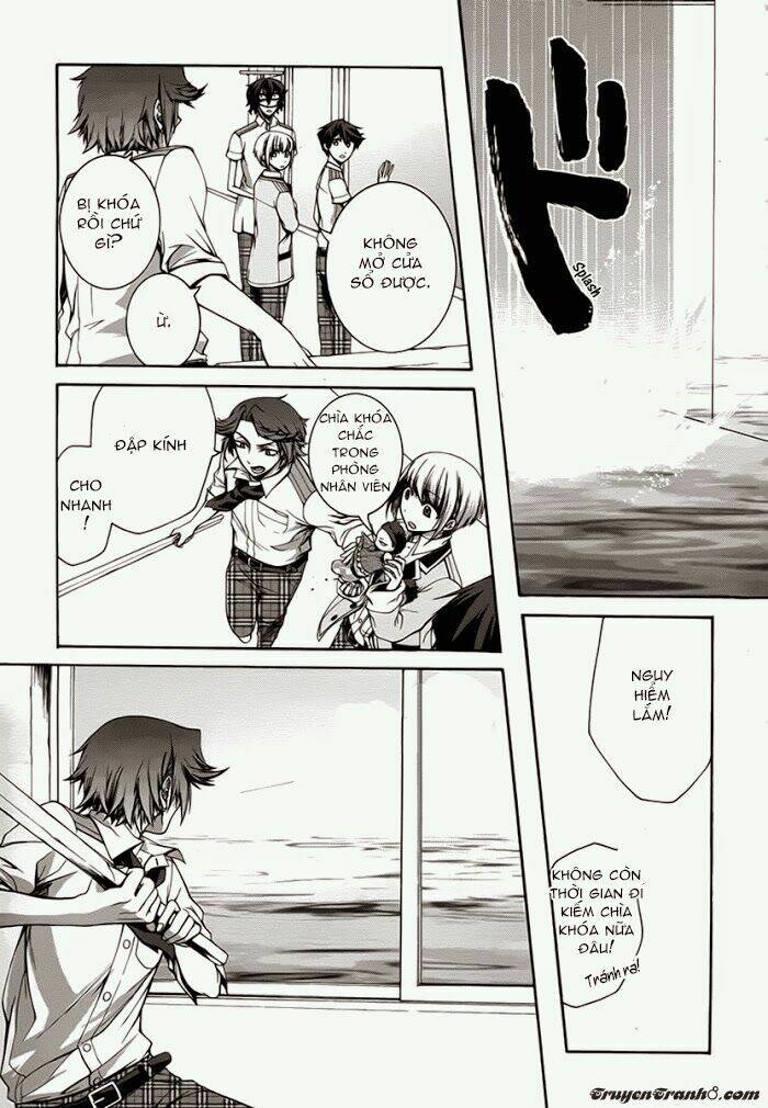 dolls code chapter 6 24