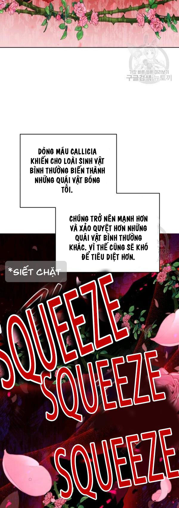 quý cô không thể tiếp cận chapter 34 17