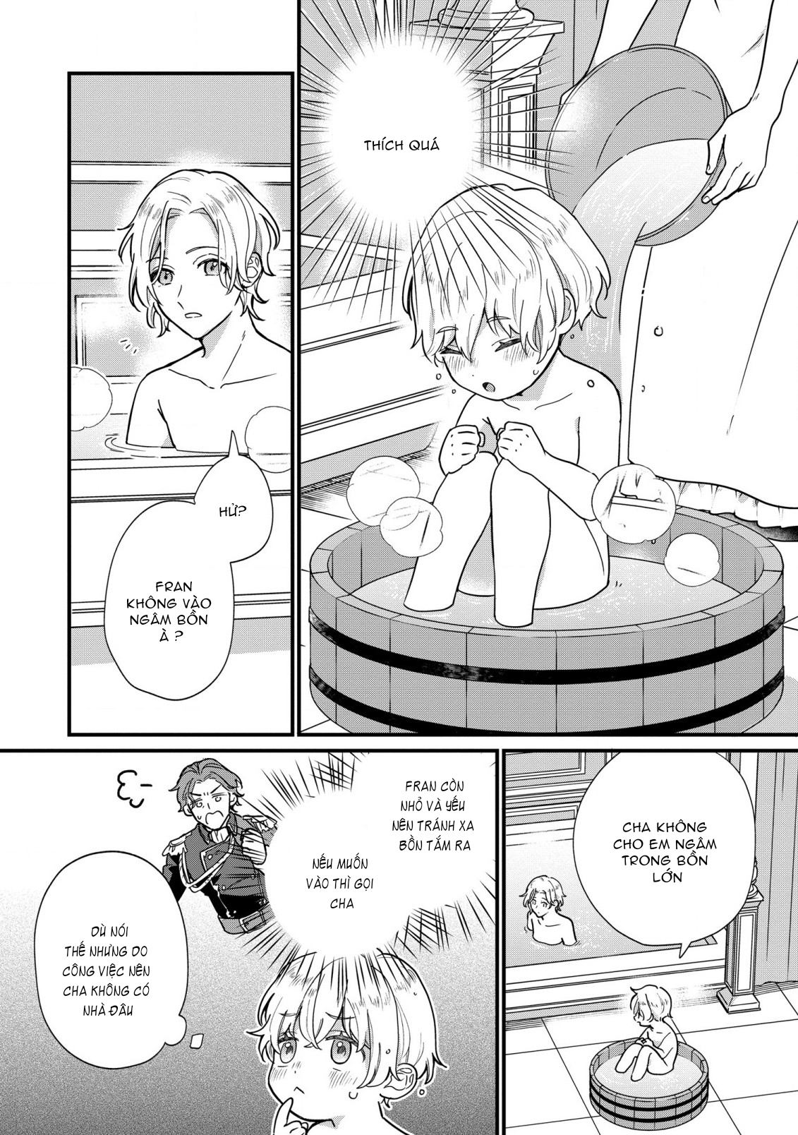 cuộc sống thường ngày muốn làm gì đó của con trai phản diện chapter 1 19