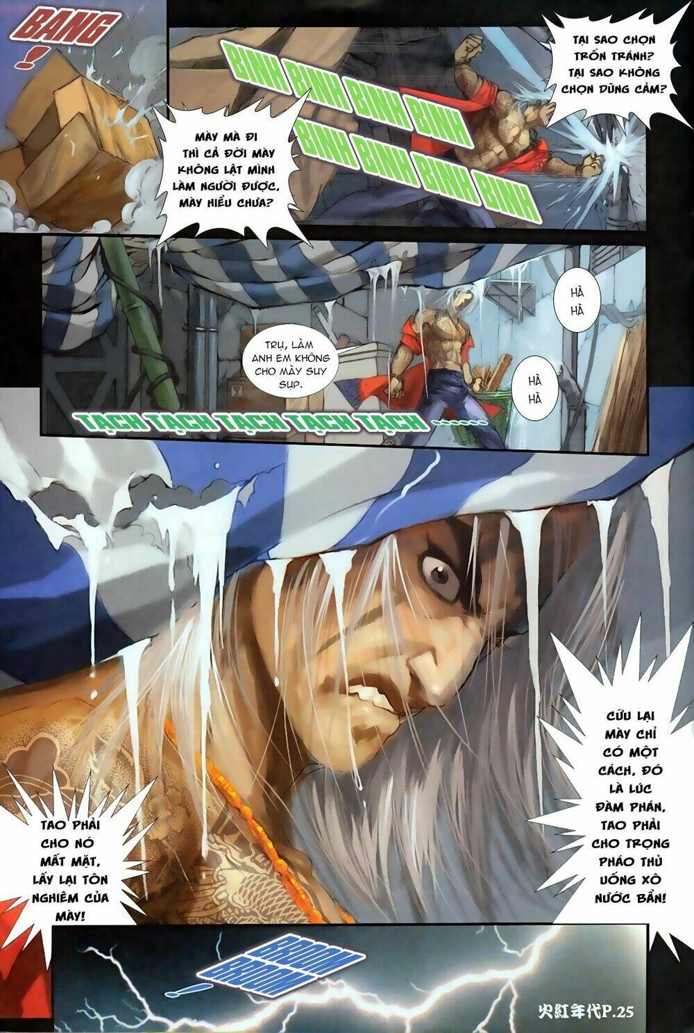 hỏa hồng niên đại hắc cốt đường chapter 66 22