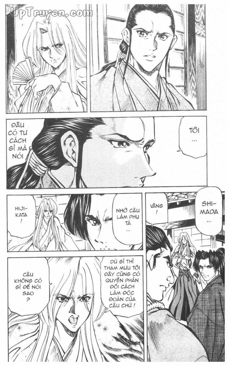 getsu seiki - sayonara shinsengumi chapter 10 104