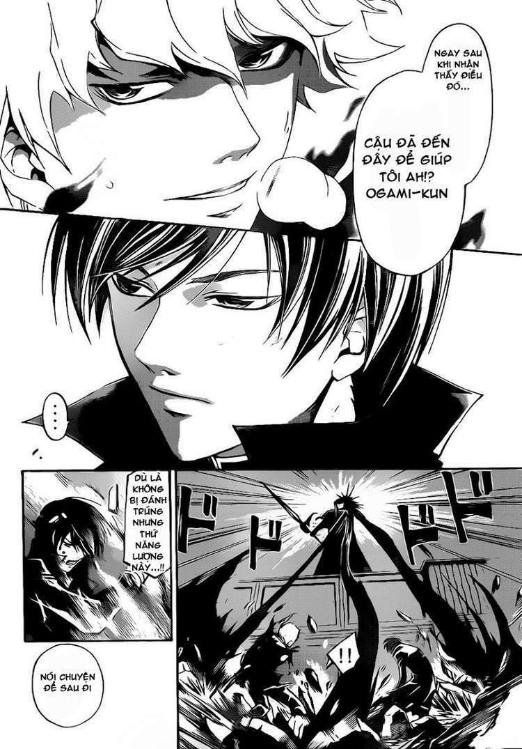 code breaker chapter 165 15