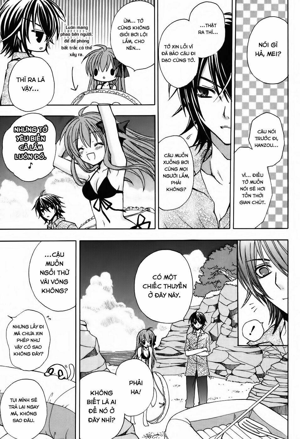 tokyo innocent chapter 24 19